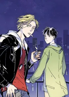 Di Wu Ci Xiang Yu cover