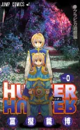 Hunter x Hunter: Kurapika's Memories cover
