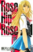 Rose Hip Rose cover