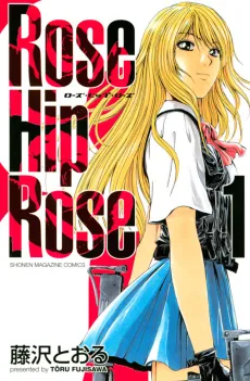 Rose Hip Rose cover