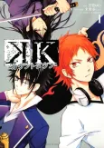 K: Countdown cover