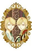 Adolte and Adalte cover