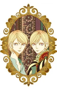 Adolte and Adalte cover