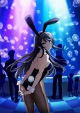 Rascal Does Not Dream of Bunny Girl Senpai cover