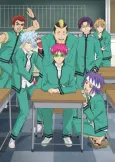 The Disastrous Life of Saiki K. Season 2 cover