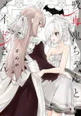 Kyuuketsuki Chanto Maid-san cover