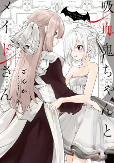 Kyuuketsuki Chanto Maid-san cover