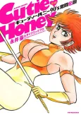 Cutie Honey 90's cover