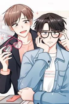 Nae Chwihyang Angyeong Geochidae cover
