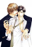 Hey cover