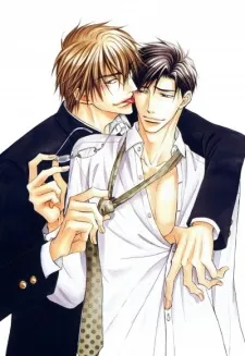 Hey cover