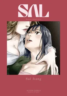 SAL cover