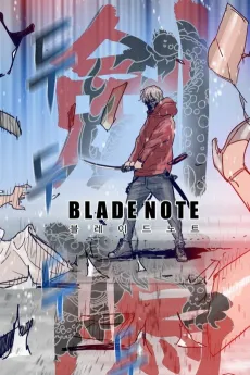 Blade Note cover