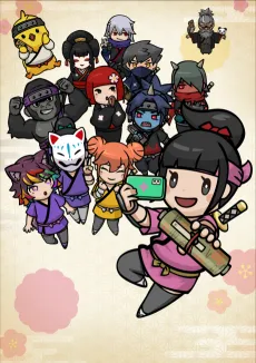 Shinobanai! Crypto Ninja Sakuya Ni no Maki cover