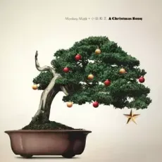 A Christmas Song cover