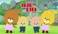 Ganbare! Lulu Lolo 3rd Season cover