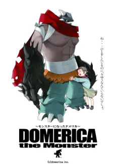 Domerica the Monster cover