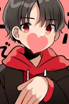 Datte Kyou made Koiwazurai cover