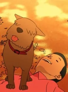 Choco and Me cover
