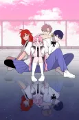 Die, Please! cover