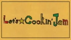 Let's☆Cookin' Jam cover