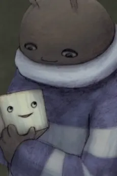 FRIEND. cover