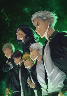 WIND BREAKER cover