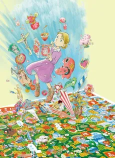 Fukufuku no Chizu cover