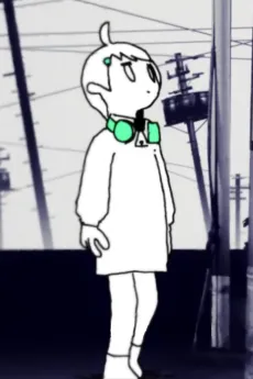 From a Completed Future cover