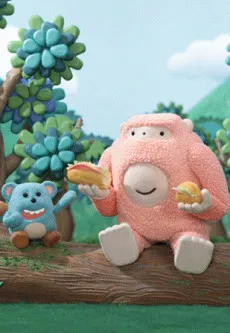 Mogu&Perol cover