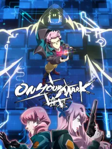 Zhun Xing cover