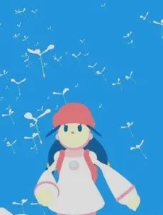 Emerald no Oka cover