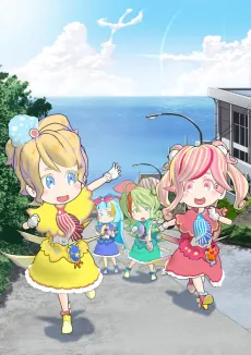 Seaside-sou no Aquakko cover