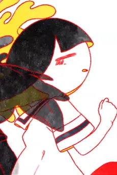 yurayura ki cover