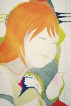 Harmonia cover