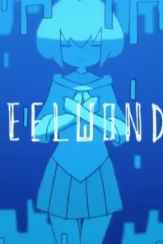 Steel Wonder cover