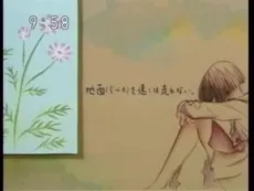 Watashi to Kotori to Suzu to cover