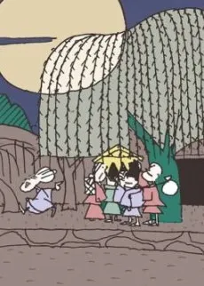 Nose Tale cover