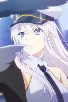 Azur Lane: 4 Shuunen Kinen Anime PV cover