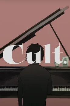 Cult. cover