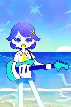 Kimi no Tonari ni Itai Kara cover
