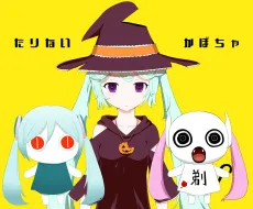 Oblivious Pumpkin cover