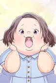 Maarui Kanojo to Zannen na Kareshi 2nd Season cover