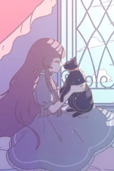 Tululu cover