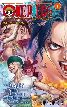One Piece: Ace’s Story—The Manga cover