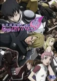Soukou Kihei Votoms: Case;IRVINE - Tenmatsu cover