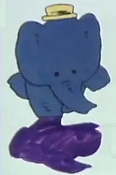 Baby Elephant Walk cover