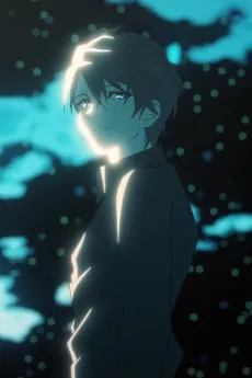Toumei na Shinzou ga Naiteita cover