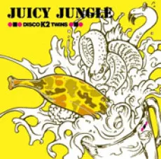 Juicy Jungle cover