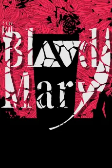 Bloody Mary cover